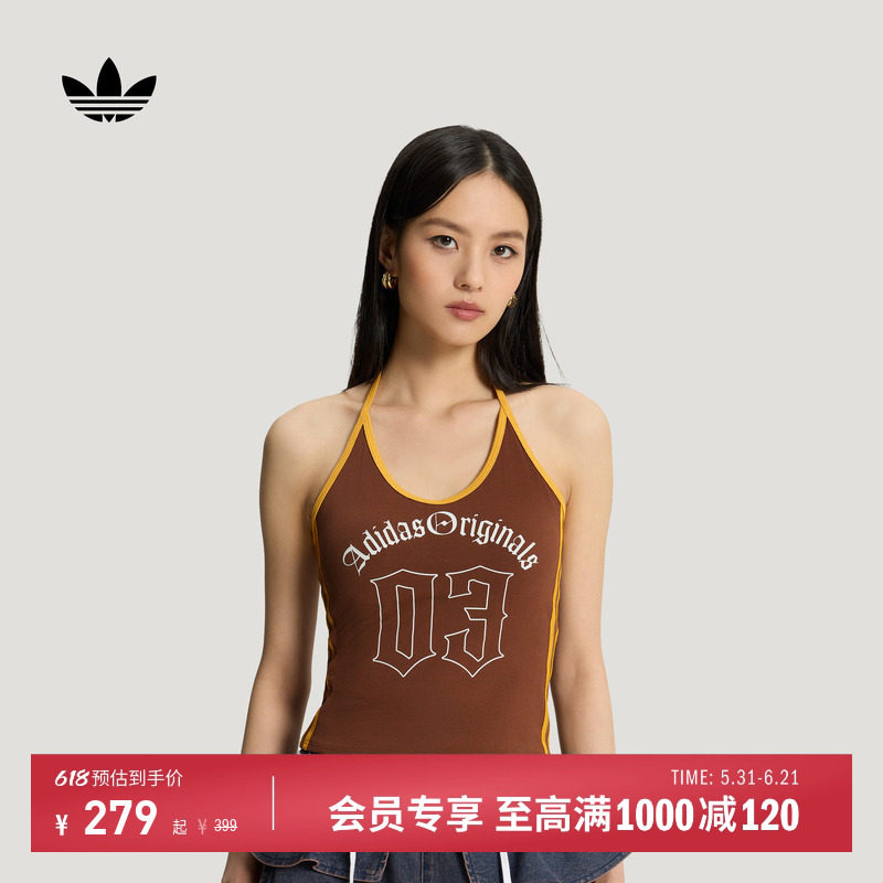 时尚复古修身外穿挂脖吊带背心露背上衣女夏adidas阿迪达斯三叶草