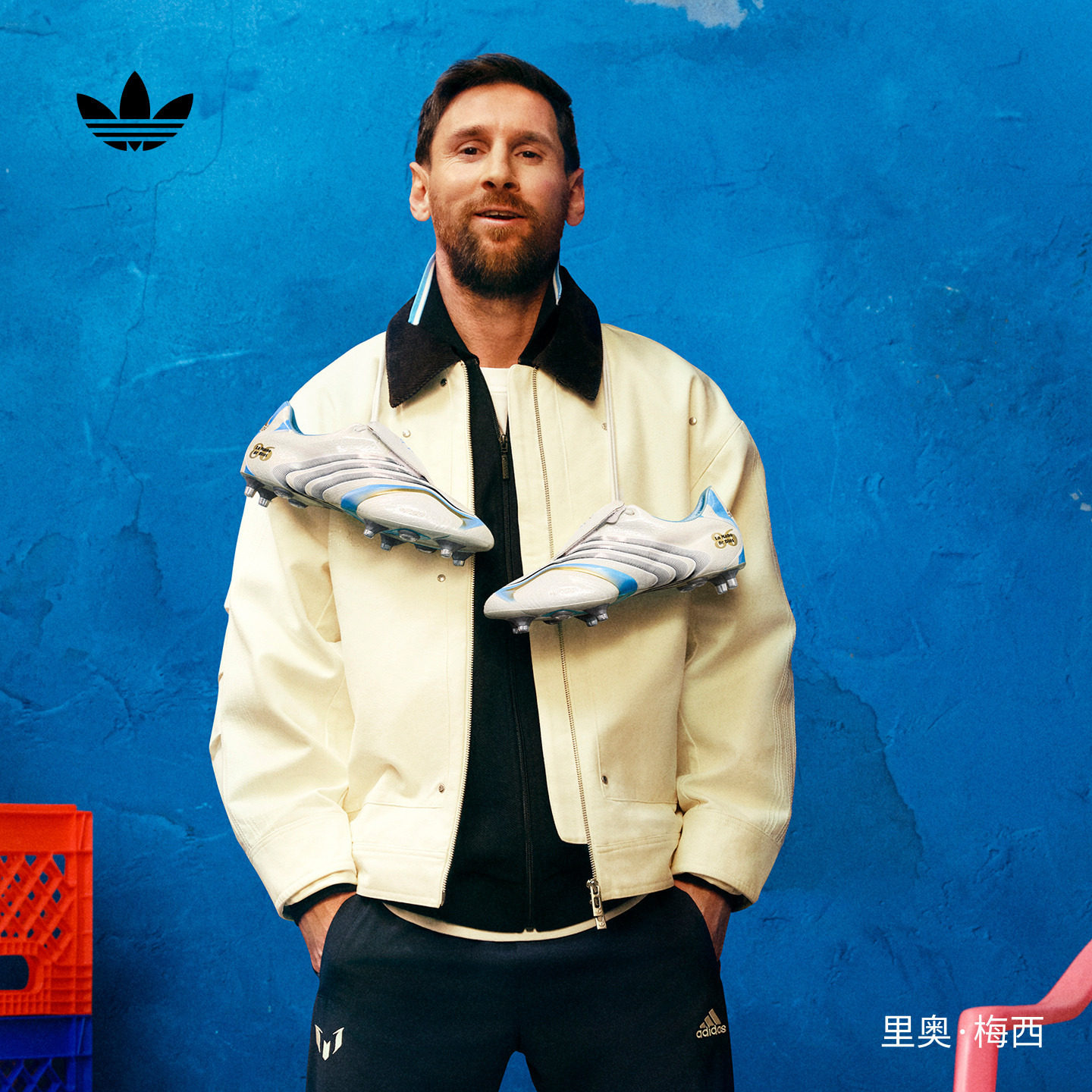 梅西同款阿根廷队客场复古足球休闲文化夹克外套男adidas阿迪达斯