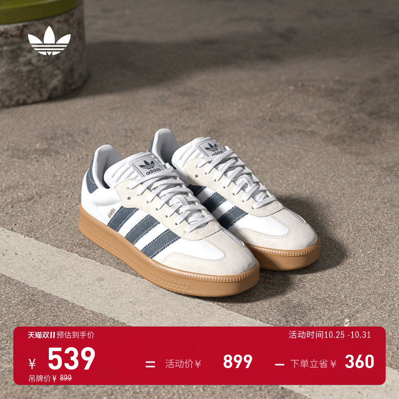 系带设计,穿着舒适