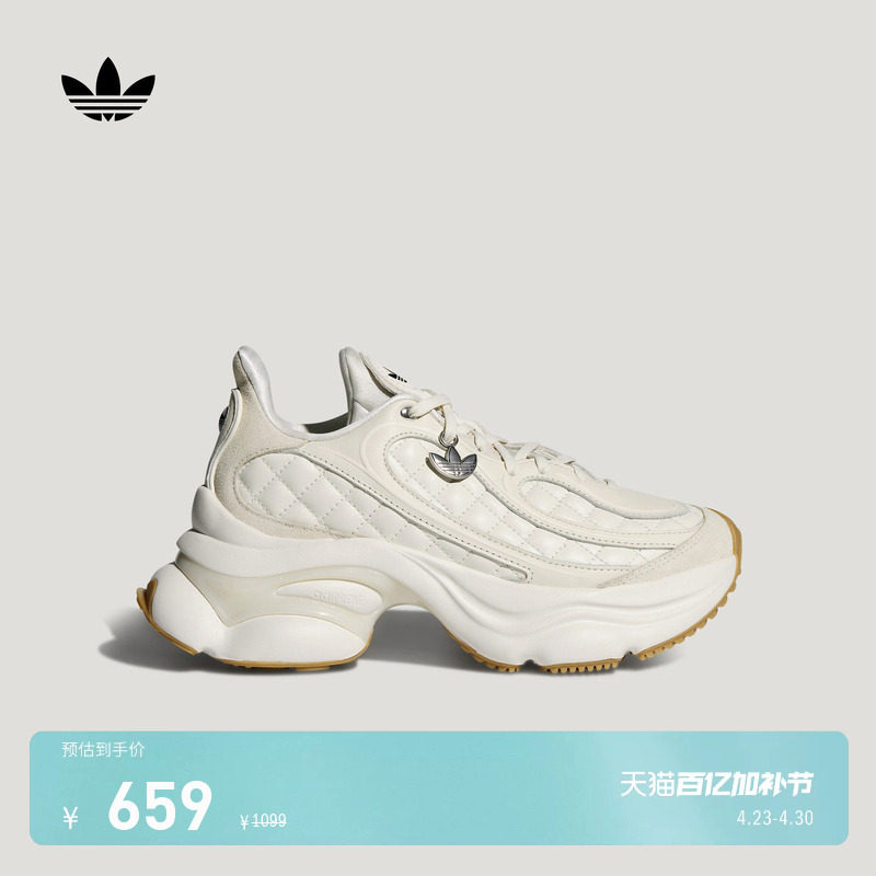 「浮蝶鞋」OZVENUZ复古厚底增高运动鞋女子adidas阿迪达斯三叶草