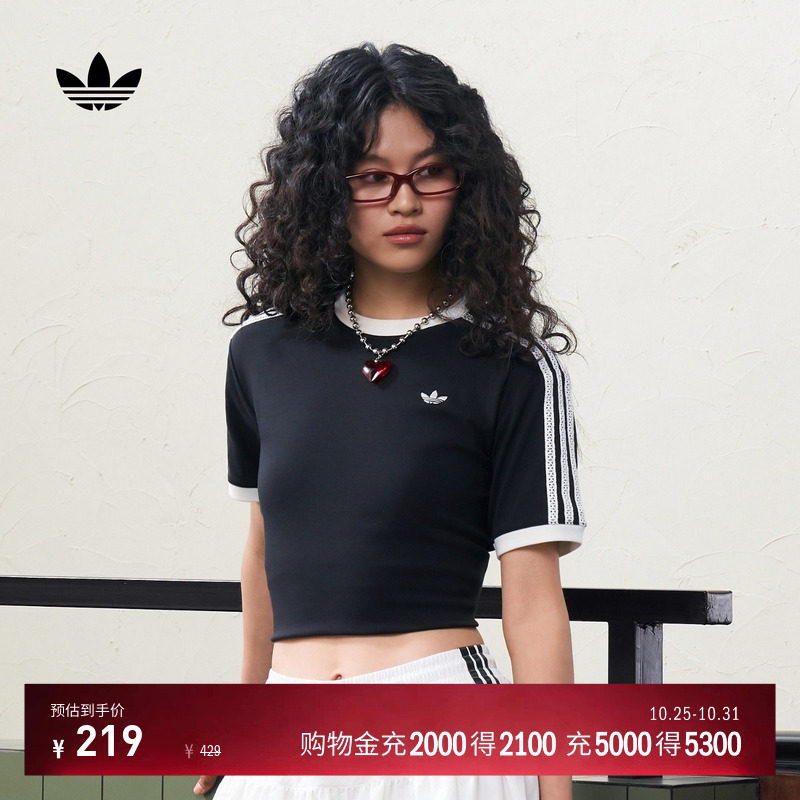 复古三条纹通勤休闲运动短袖T恤女adidas阿迪达斯三叶草