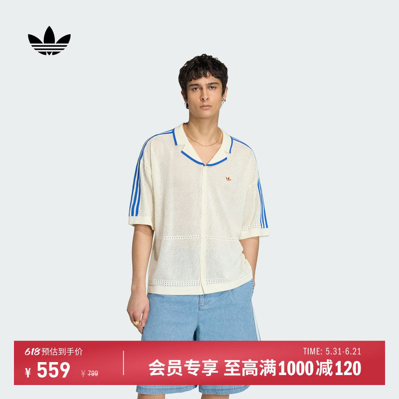 休闲度假风网眼镂空纯棉短袖衬衫男夏季新款adidas阿迪达斯三叶草