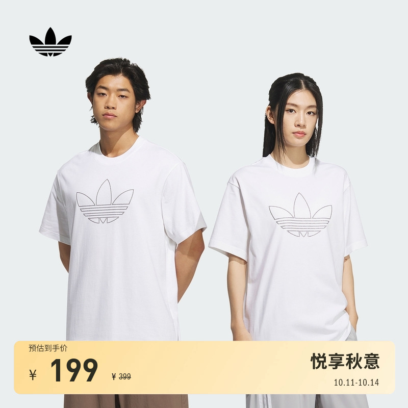 情侣款运动短袖T恤男女夏季新款adidas Originals阿迪达斯三叶草
