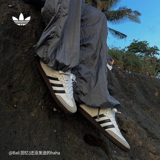 苏翊鸣同款 T头鞋 SAMBA OG板鞋adidas Originals阿迪达斯三叶草