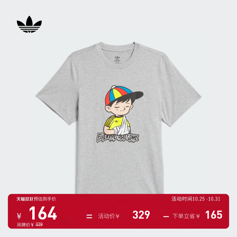 阿迪达斯三叶草联名男女短袖T恤