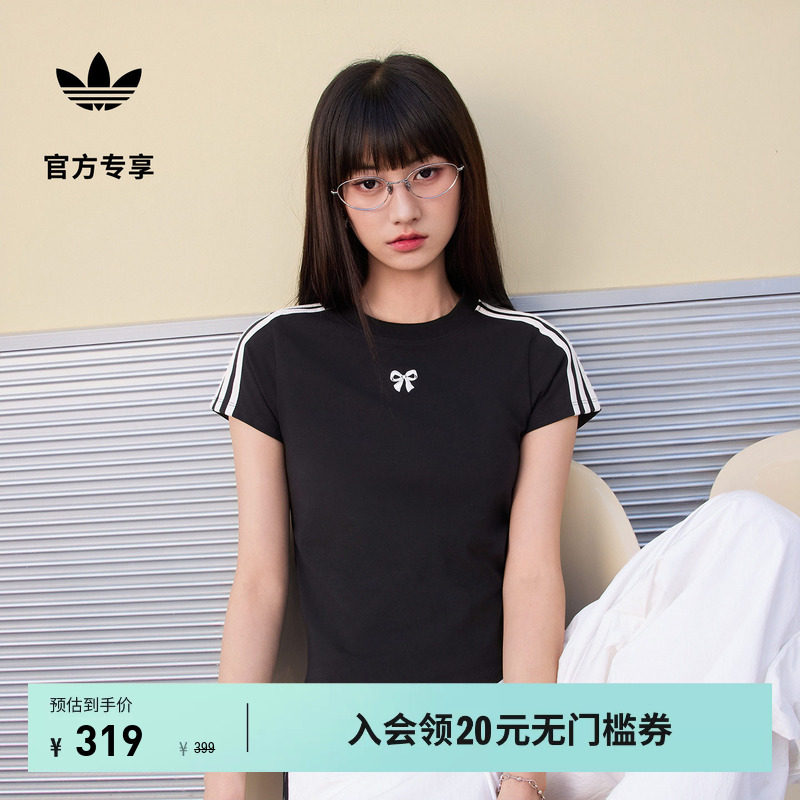 轻甜三条纹百搭运动正肩短袖T恤女夏季新款adidas阿迪达斯三叶草图片