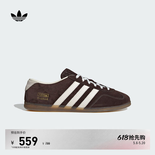 T头鞋阿迪达斯三叶草薄底板鞋