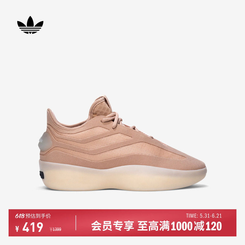 FOGA系列ATHLETICS II休闲篮球风运动鞋男女adidas阿迪达斯三叶草