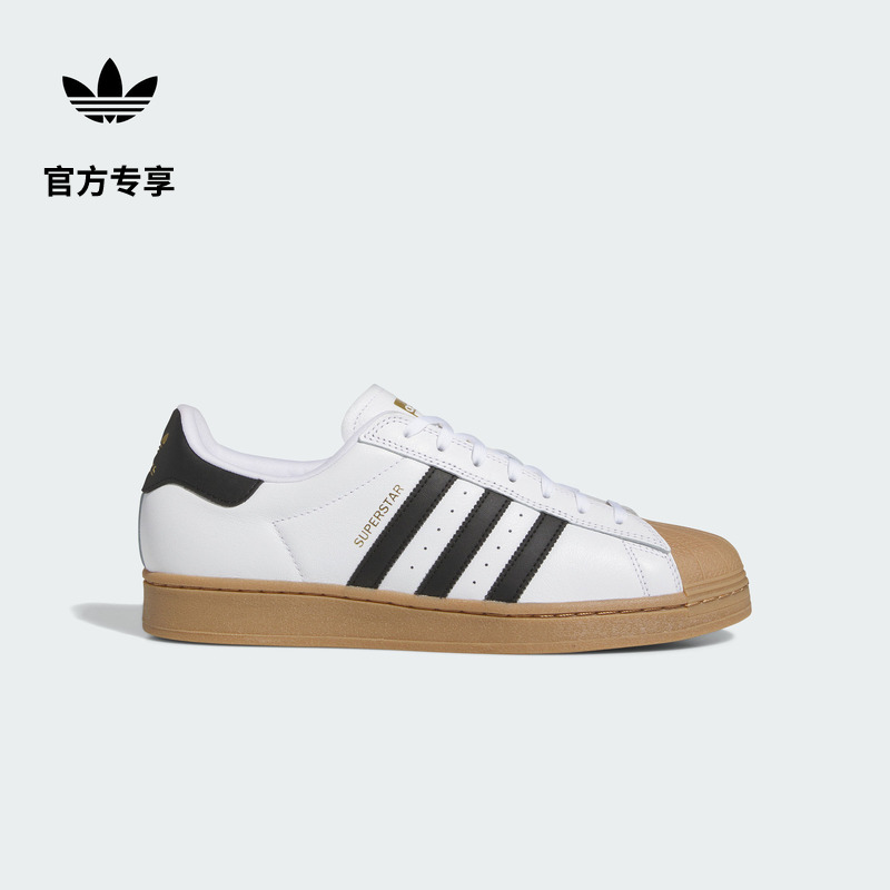 贝壳头阿迪达斯三叶草男女经典鞋