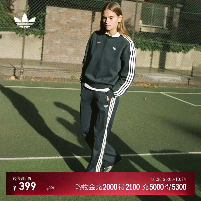 SPORTY & RICH联名HANDBALL SPEZIAL T头鞋adidas阿迪达斯三叶草