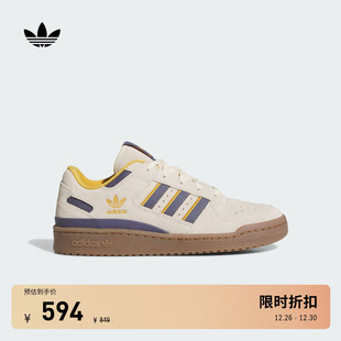 男女adidas CL低帮篮球风板鞋 Originals阿迪达斯三叶草 LOW FORUM