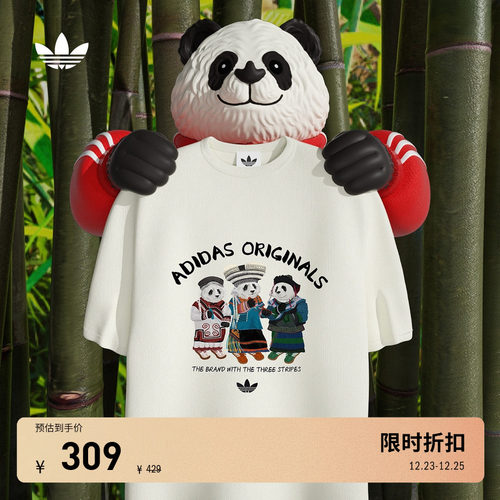 阿迪达斯三叶草男女卡通印花T恤