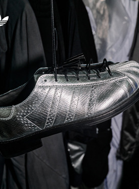 【秀场同款】CLOT SUPERSTAR陈冠希联名经典鞋男女adidas阿迪达斯