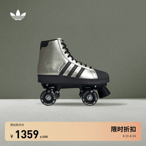 系带设计，穿着舒适
