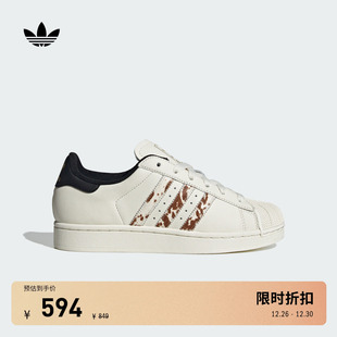 女adidas SUPERSTAR 贝壳头板鞋 W经典 Originals阿迪达斯三叶草