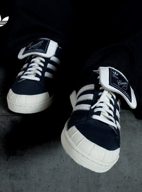 WILLY CHAVARRIA联名贾巴尔复古低帮板鞋adidas阿迪达斯三叶草