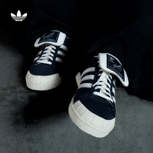 WILLY adidas阿迪达斯三叶草 CHAVARRIA联名贾巴尔复古低帮板鞋