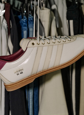 【秀场同款】ANFU BOWLING经典T头鞋男女adidas阿迪达斯三叶草