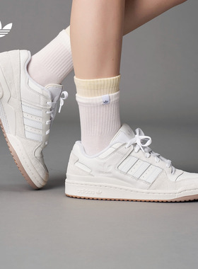 FORUM LOW篮球风板鞋小白鞋男女adidas Originals阿迪达斯三叶草