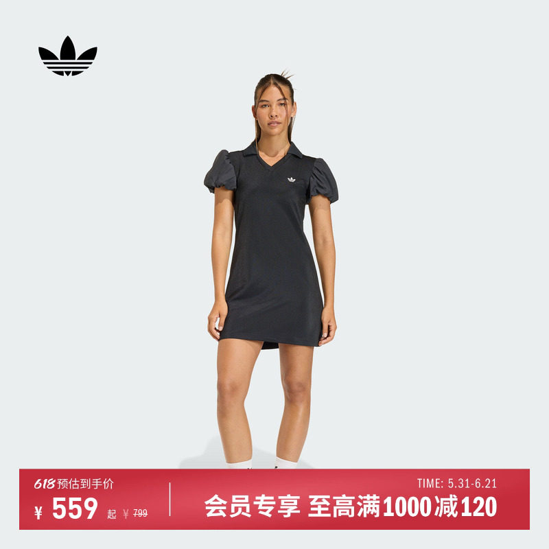运动风百搭针织翻领修身泡泡袖连衣裙女新款adidas阿迪达斯三叶草