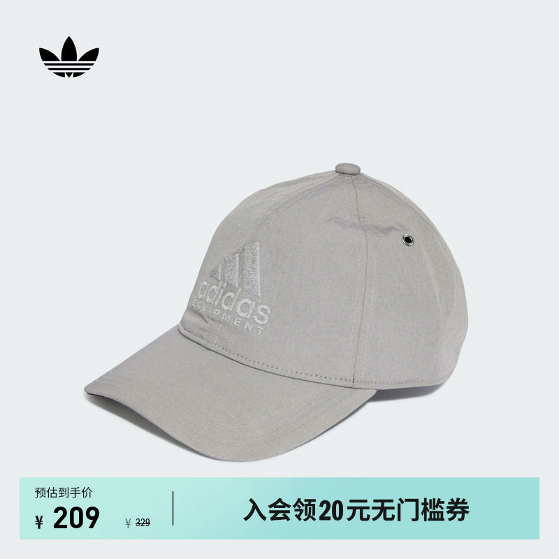 运动遮阳棒球帽子男女adidas Originals阿迪达斯三叶草