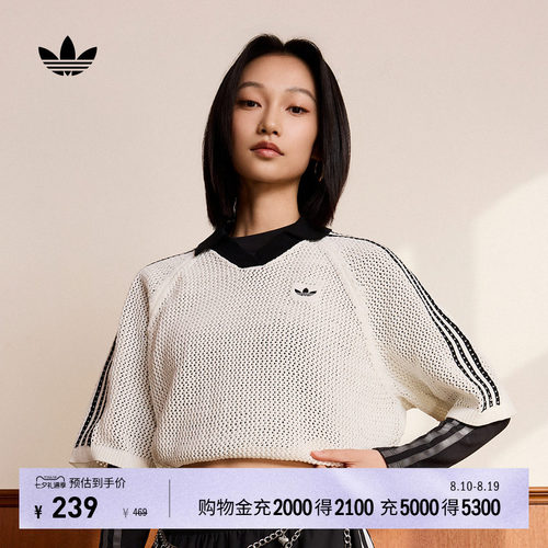 阿迪达斯三叶草女子短袖POLO衫