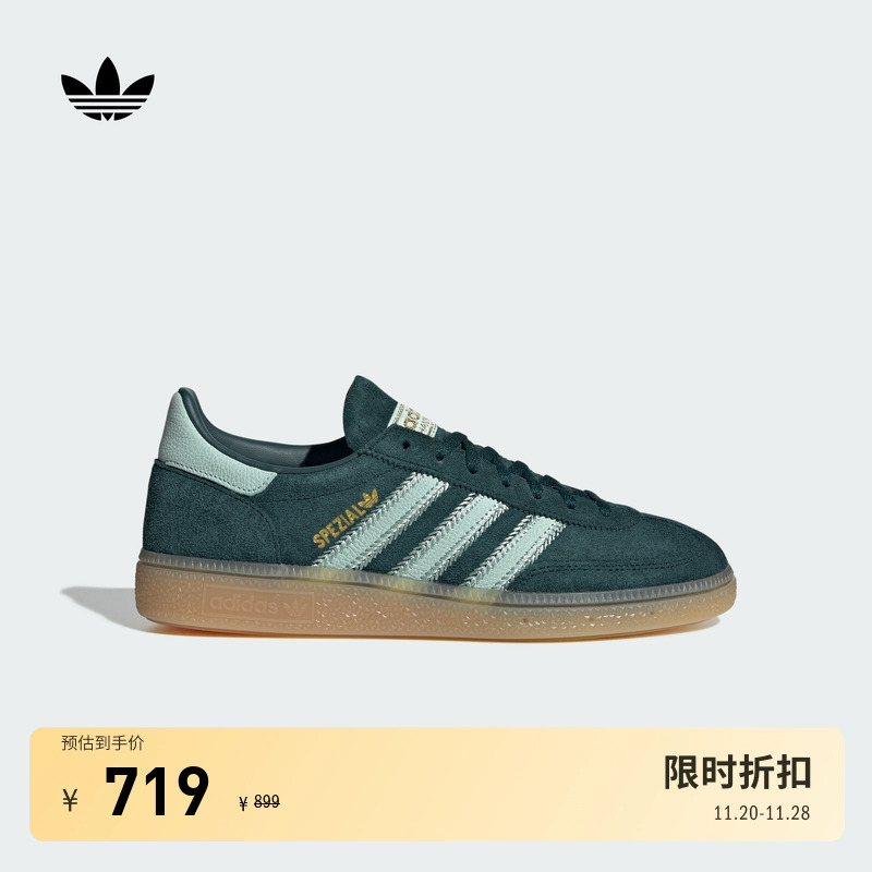 T头鞋阿迪达斯三叶草板鞋德训鞋