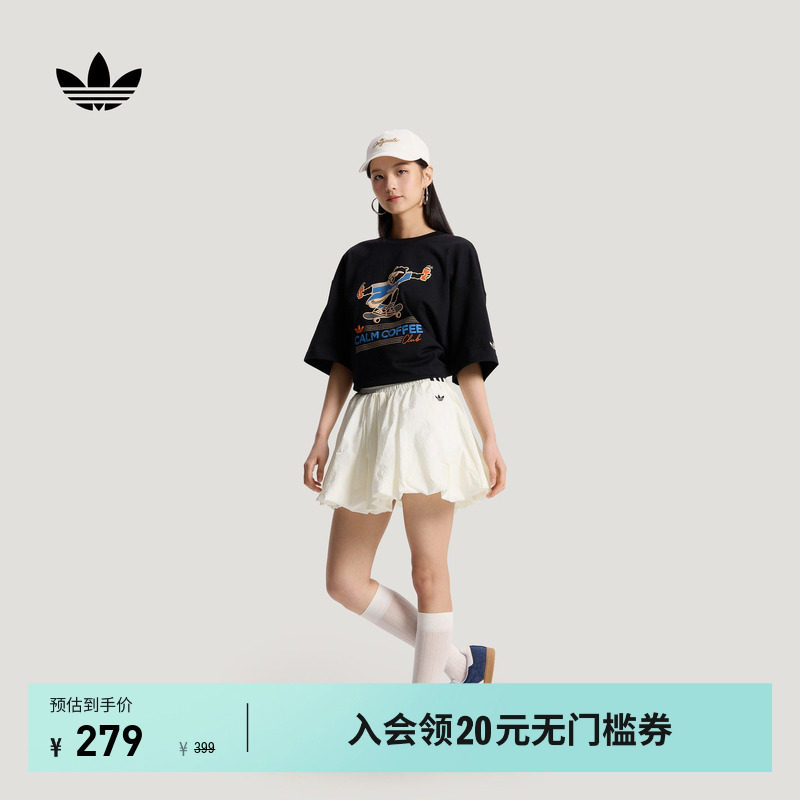 印花针织纯棉亲肤宽松短袖T恤男女夏季adidas阿迪达斯三叶草