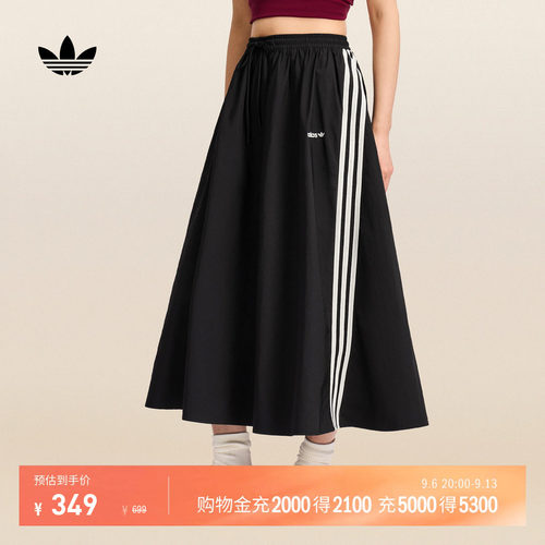 阿迪达斯三叶草女子长裙
