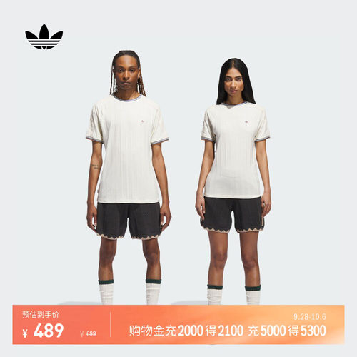 阿迪达斯三叶草陈冠希联名短袖T
