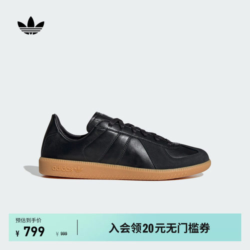 阿迪达斯三叶草经典鞋