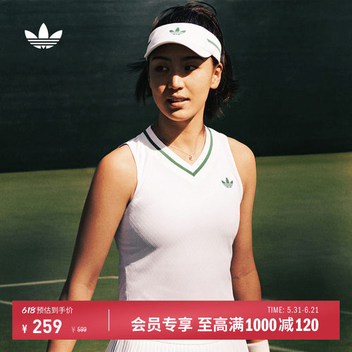 阿迪达斯三叶草女速干休闲背心