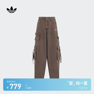 春夏新款 經典 舒適運動褲 女裝 Originals阿迪達斯三葉草官方 adidas