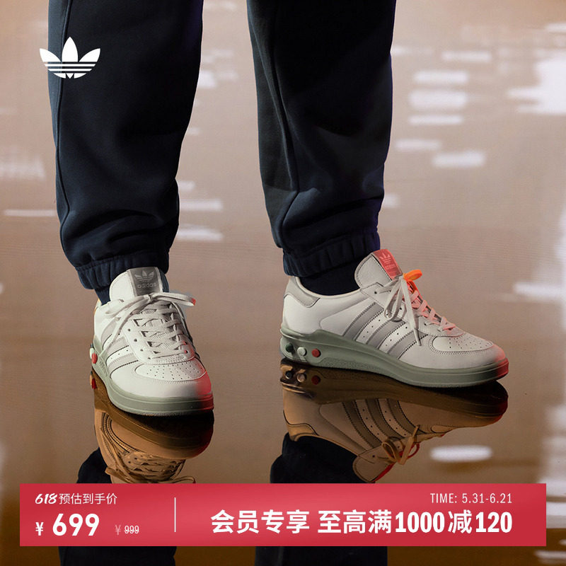 SPEZIAL 25秋冬系列GS II经典运动鞋男女adidas阿迪达斯三叶草