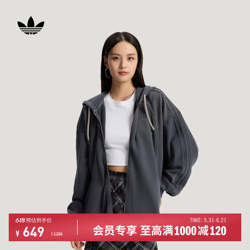情人节款宽松复古印花休闲连帽夹克外套女adidas阿迪达斯三叶草