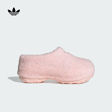 ADIFOM STAN MULE加绒保暖厨师鞋穆勒鞋女子adidas阿迪达斯三叶草