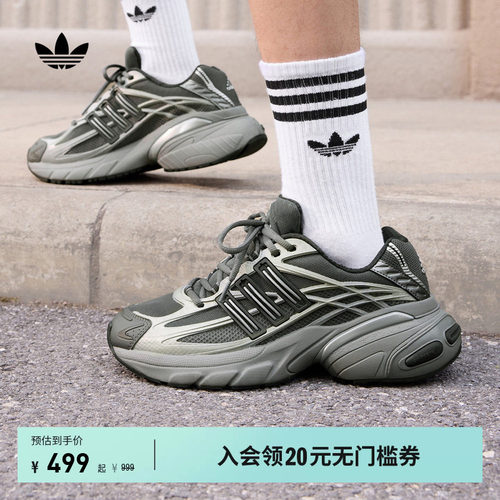 官方旗舰店 运动鞋/休闲鞋