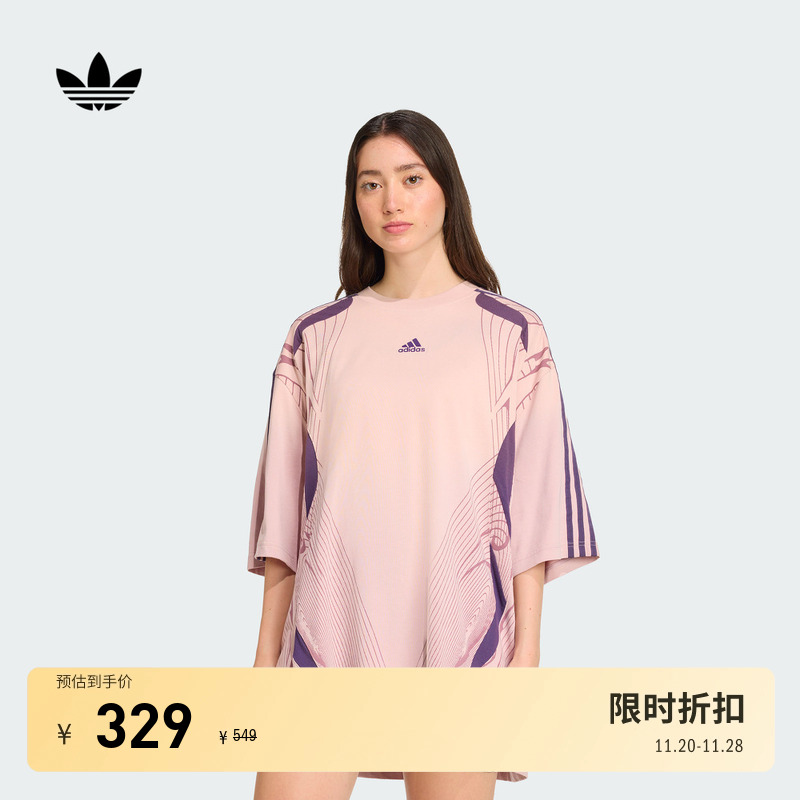 阿迪达斯三叶草女足球风短袖T恤