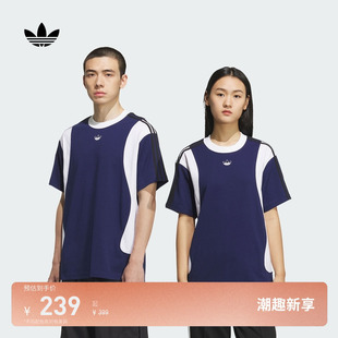 經(jīng)典 T恤男女夏新款 adidas Originals阿迪達(dá)斯三葉草 運(yùn)動圓領(lǐng)短袖