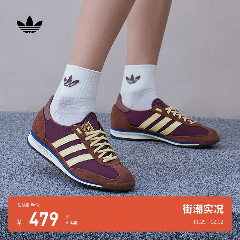 T头鞋阿迪达斯三叶草男女运动鞋