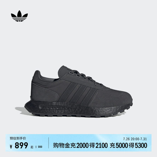 系带设计，橡胶外底