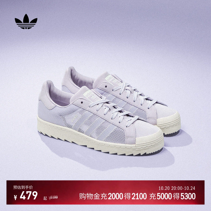 CLOT SUPERSTAR陈冠希联名板鞋adidas Originals阿迪达斯三叶草