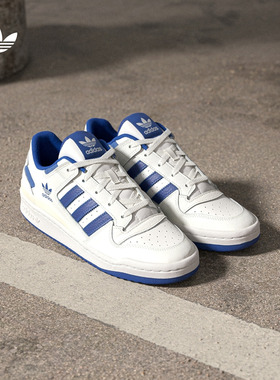 FORUM休闲篮球风板鞋小白鞋男女adidas Originals阿迪达斯三叶草
