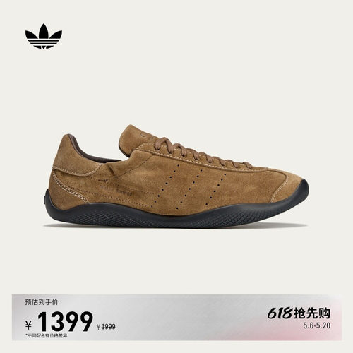 阿迪达斯三叶草联名男女运动鞋