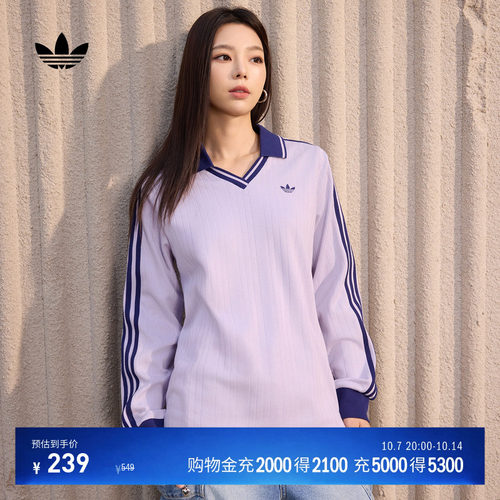 阿迪达斯三叶草女子长袖POLO衫
