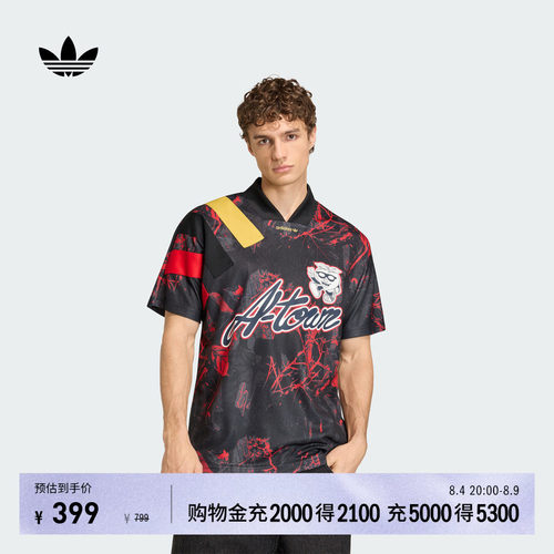阿迪达斯三叶草男城市配色球衣