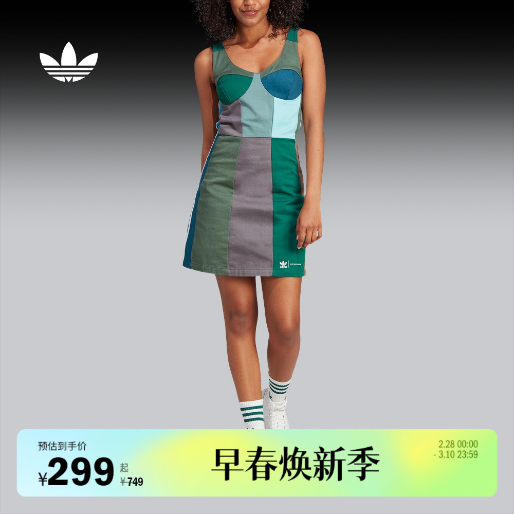 运动吊带连衣裙女装夏adidas Originals官方阿迪达斯三叶草II0762