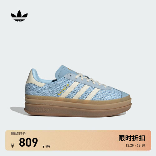 T头鞋阿迪达斯三叶草女厚底板鞋