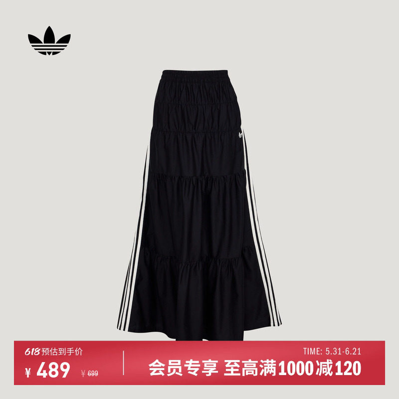 撞色条纹休闲褶皱运动半身长裙女装春夏新款adidas阿迪达斯三叶草