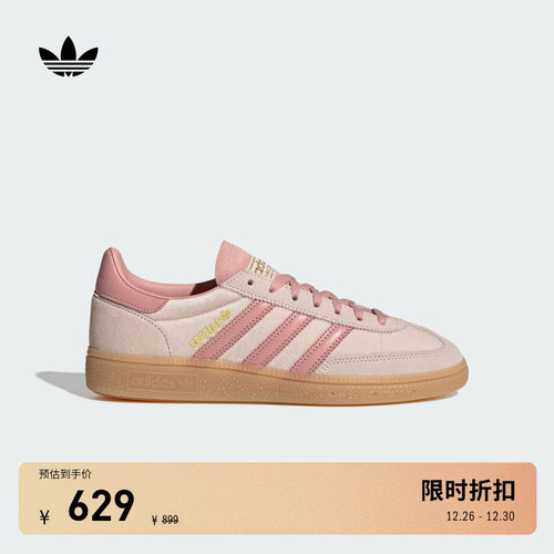 经典风格，系带设计